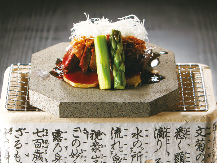 石燒
